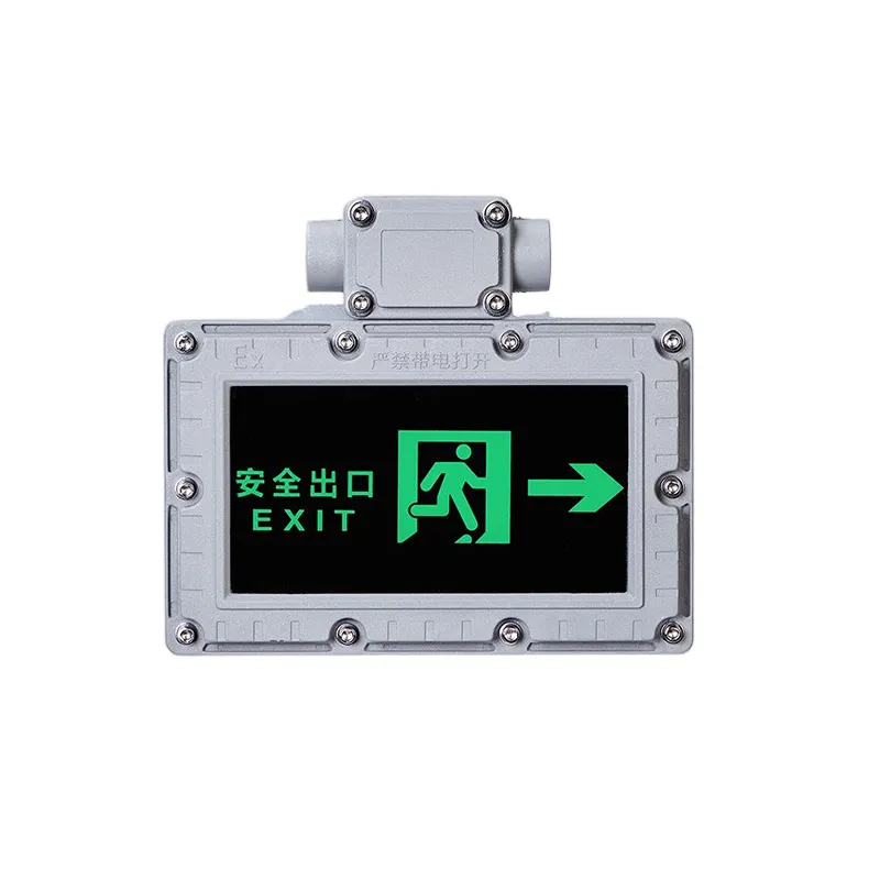 5W IP65 Explosion Proof Led Emergency Exit Light