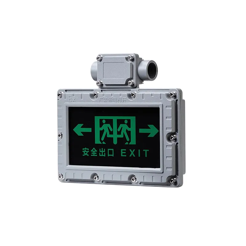 5W IP65 Explosion Proof Led Emergency Exit Light