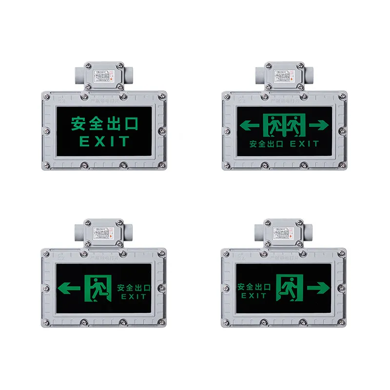 5W IP65 Explosion Proof Led Emergency Exit Light